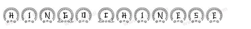 hinGo Chinese (兰亭黑补字字体转换